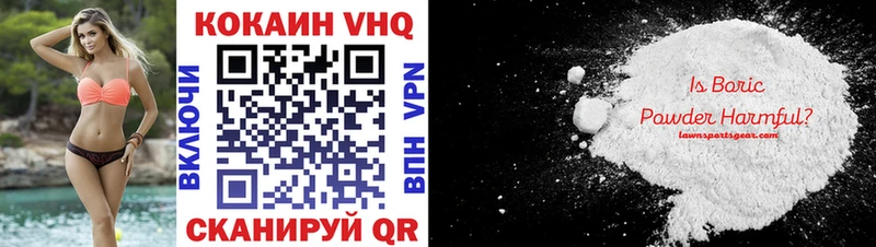 купить закладку  Кореновск  COCAIN VHQ 