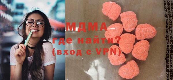 скорость Алексеевка