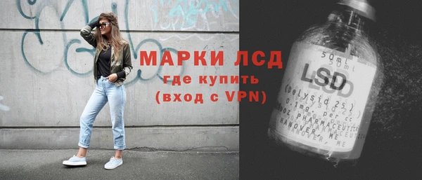 тгк Алексин