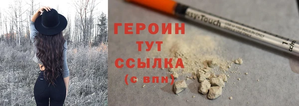 COCAINE Лабытнанги