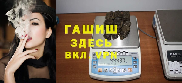 мефедрон VHQ Алзамай