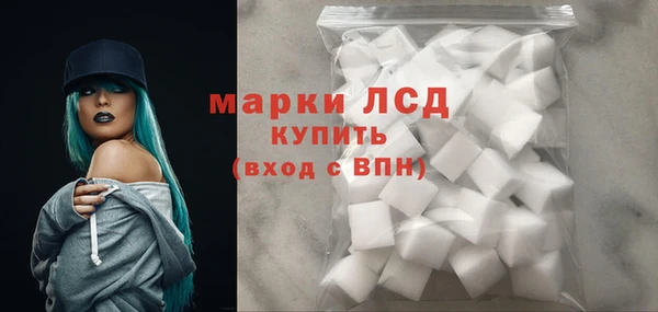 тгк Алексин