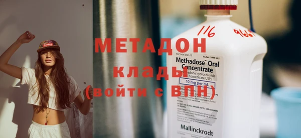 тгк Алексин