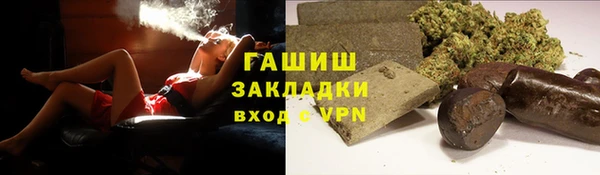 ешки Магас