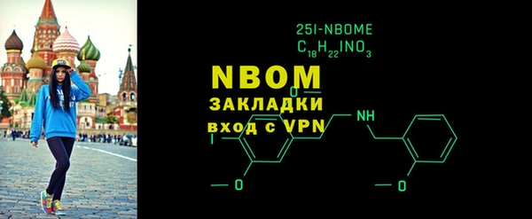 мефедрон VHQ Алзамай