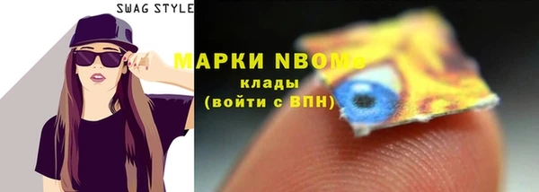 скорость Алексеевка