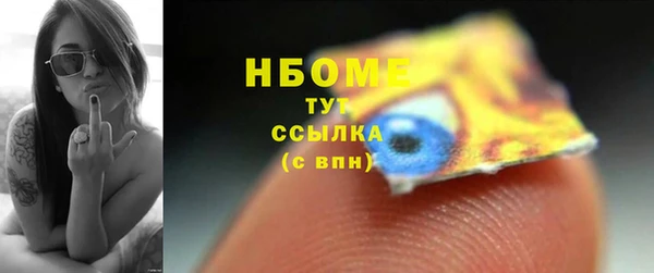 скорость Алексеевка