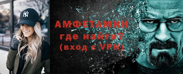 мефедрон VHQ Алзамай