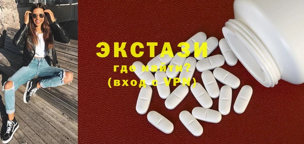 скорость Алексеевка