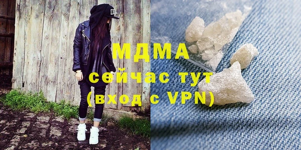 скорость Алексеевка
