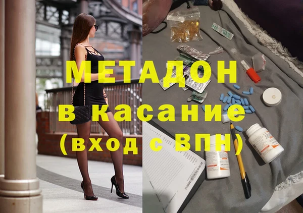 мефедрон VHQ Алзамай