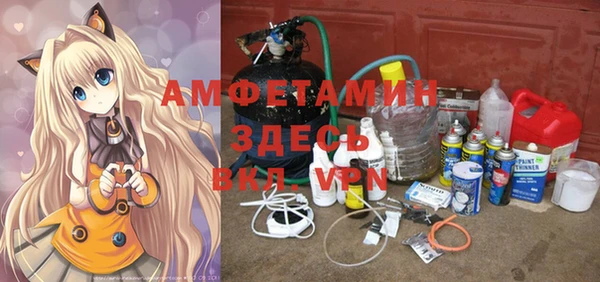 скорость Алексеевка