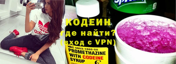 мефедрон VHQ Алзамай