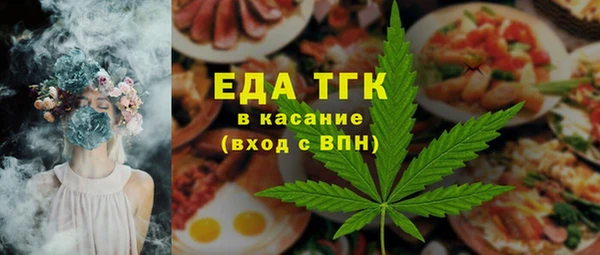 мефедрон VHQ Алзамай