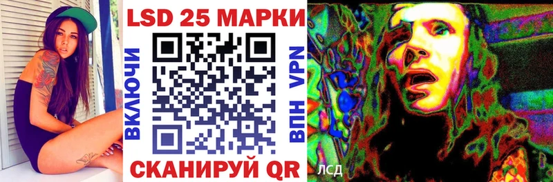 mega ссылки  Кореновск  Марки NBOMe 1500мкг 