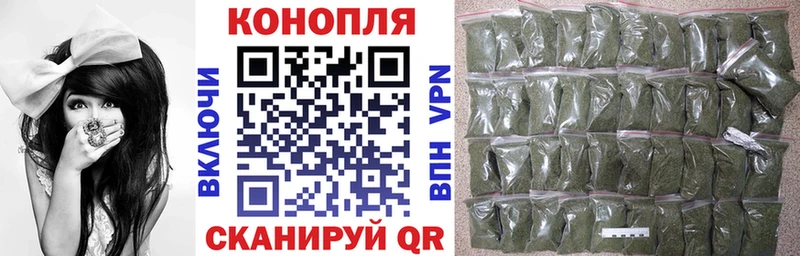 Бошки марихуана семена  нарко площадка формула  Кореновск 